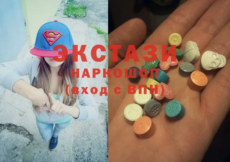 Ecstasy 250 мг  OMG tor  Луга 